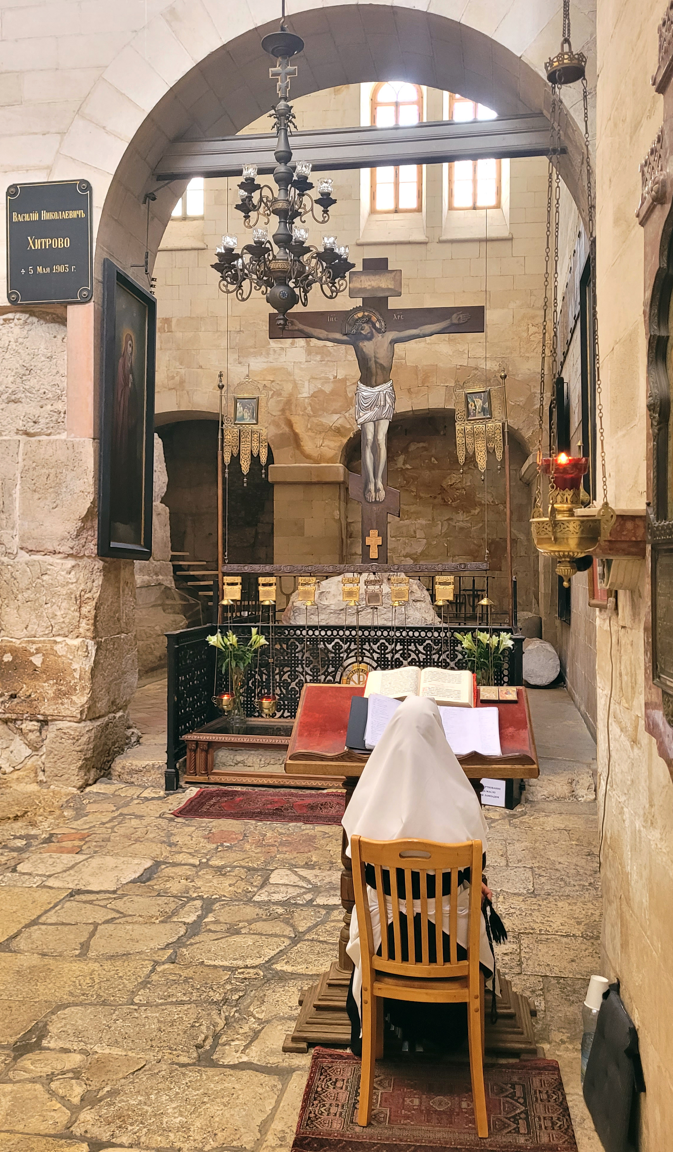 St. Alexander Nevsky Russian Orthodox Convent in Jerusalem