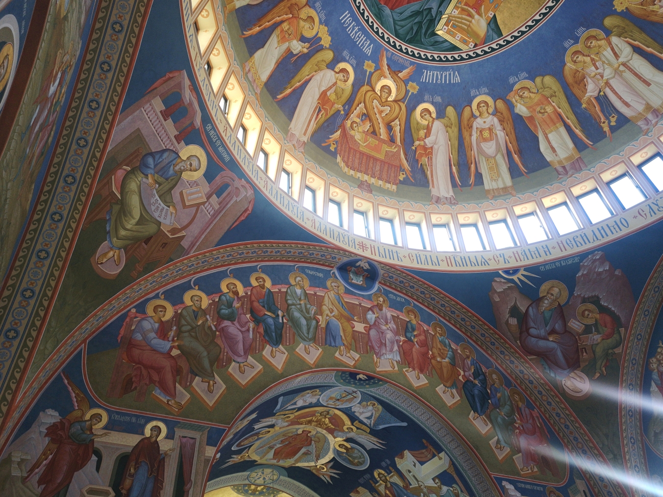 Niebiańska Liturgia i Pięćdziesiątnica tj. narodziny Cerkwi 