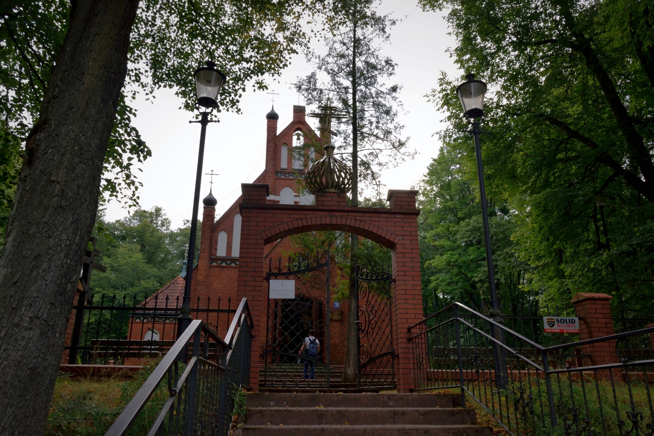 Entrance to the Orthodox church in Olsztyn, August 2022