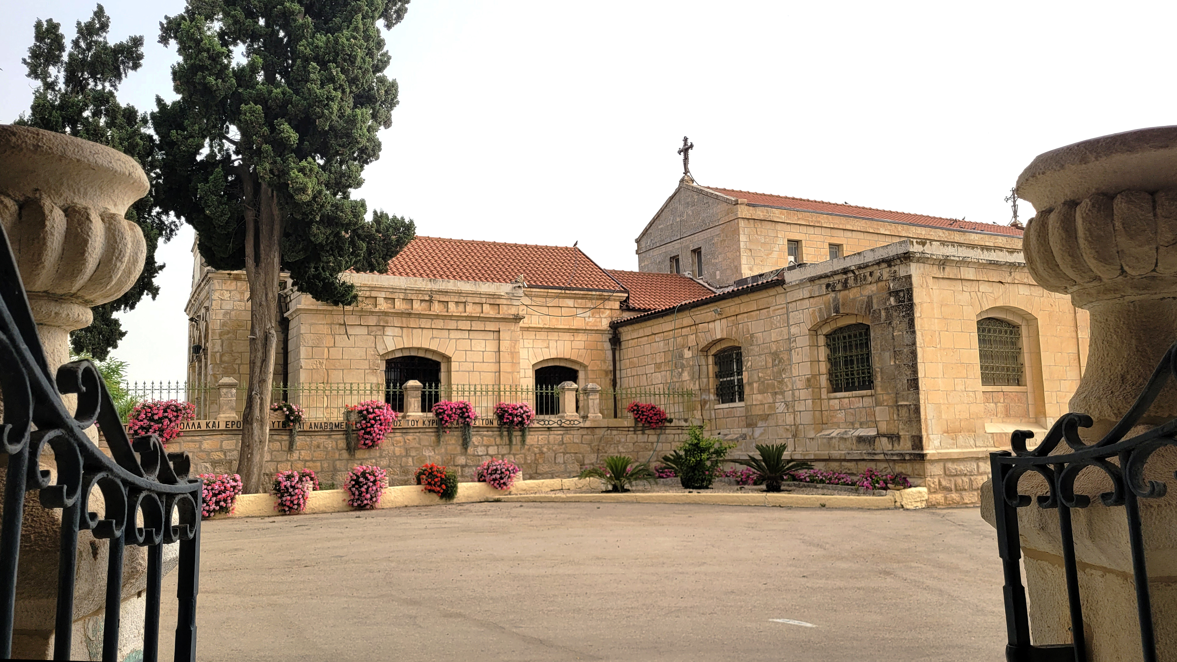 The Small Galilea near to Jerusalem