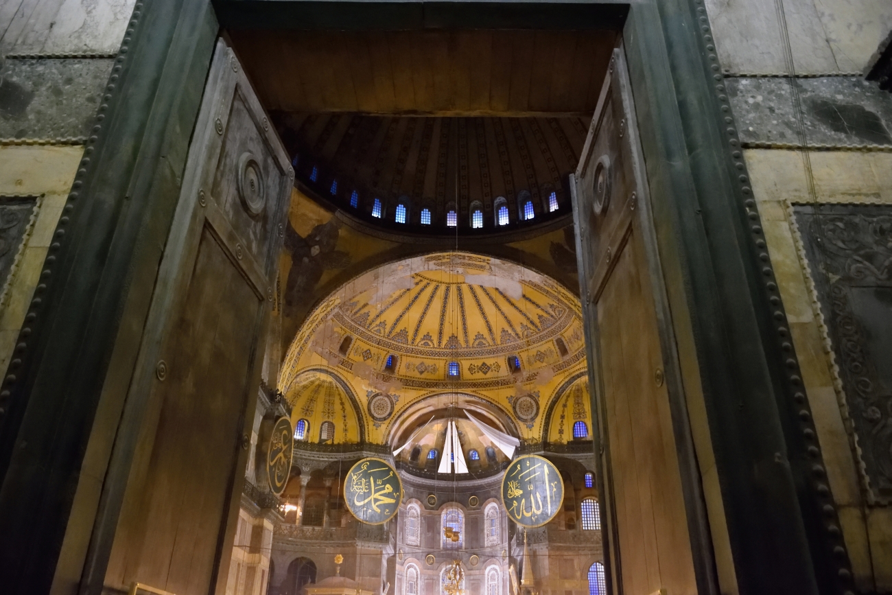 Entrance to Hagia Sophia in Constatinople, January 2023