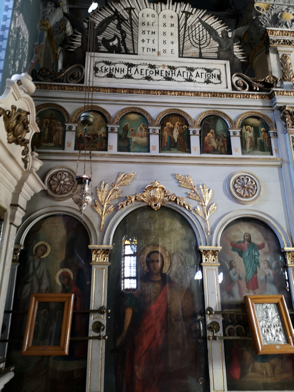 Północny ołtarz w monasterze św. Jerzego na Buyukadzie
