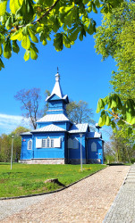 jarek 
The Orthodox church in Suwałki 
2023-06-05 18:28:07