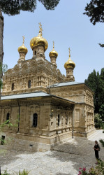 jarek1 
St. Mary Magdalene Russian Orthodox Monastery in Jerusalem 
2023-06-19 21:00:37