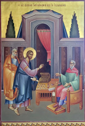 jarek1 
Fresco from the Orthodox Monastery in Kaphernaum  
2023-06-28 20:20:19