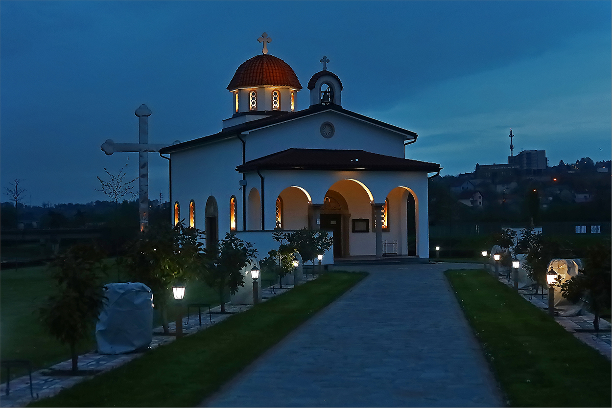 St.Nectarios of Aegina church in Valjevo- Церковь Св. Нектария Эгинского в Валево