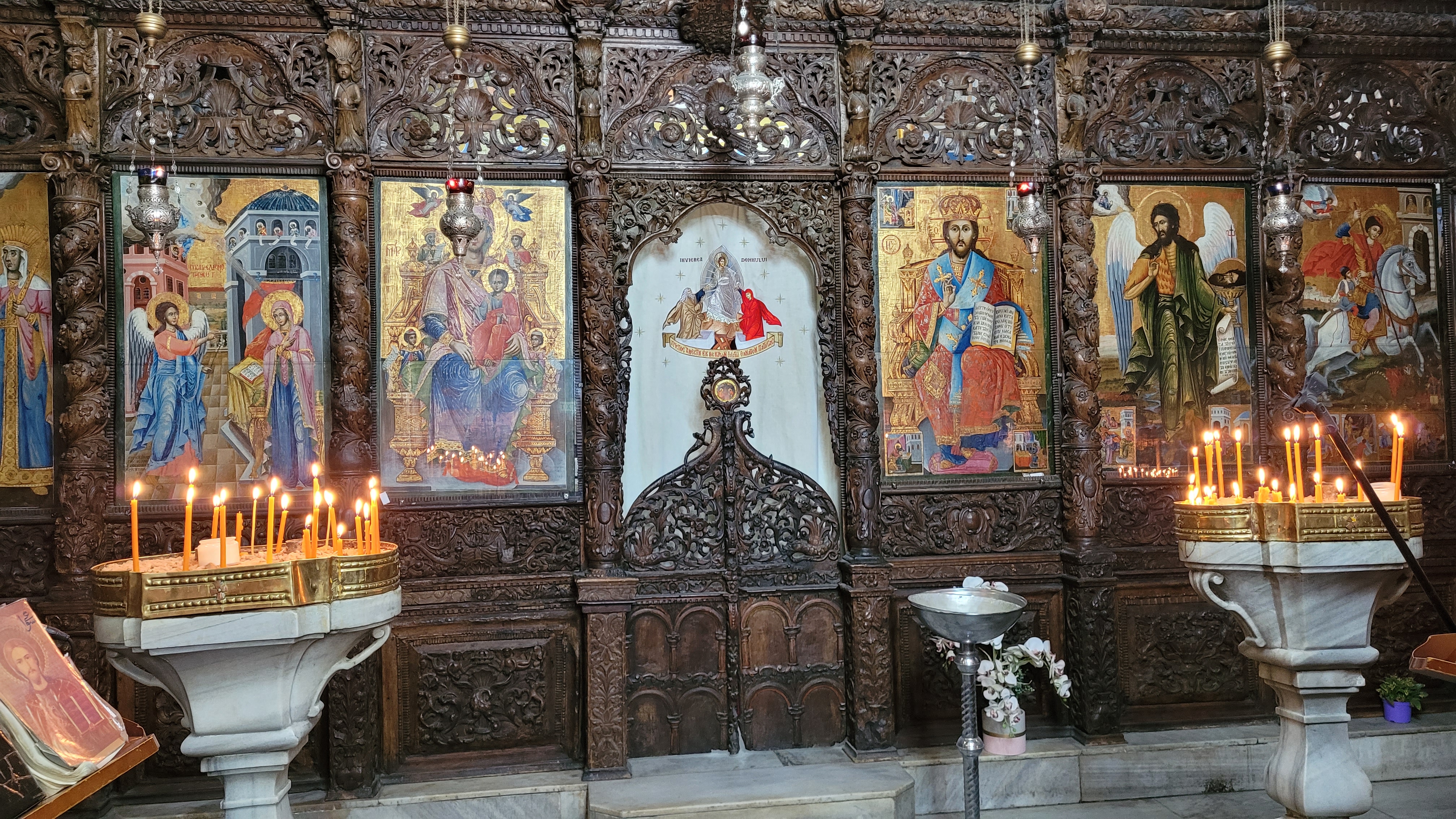 Nazareth