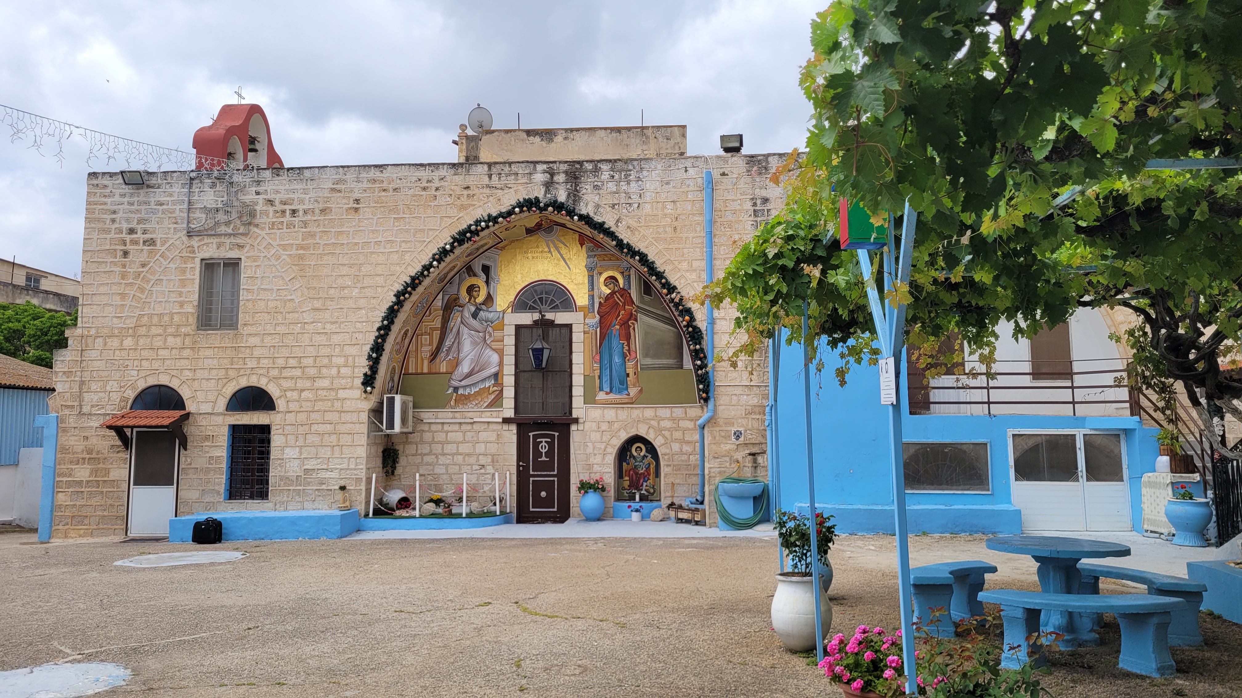 Nazareth