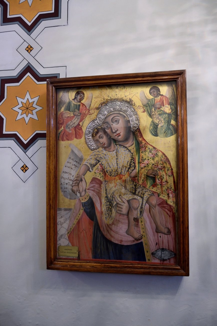 Theotókos Panaghiótissa - icon of the Virgin Mary