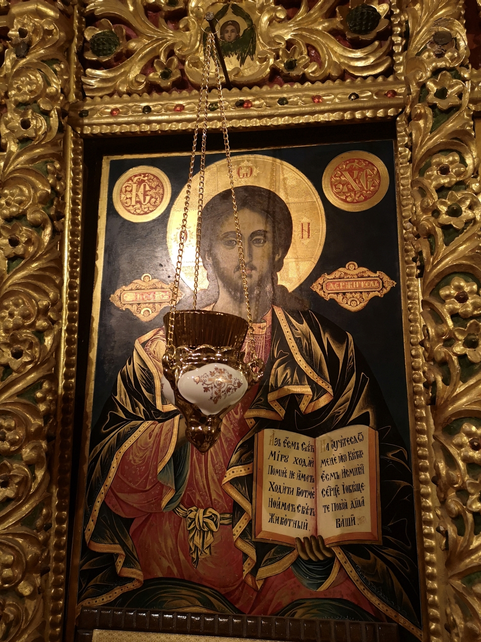 Chrystus Pantokrator - ikonostas jednej z rylskich kaplic