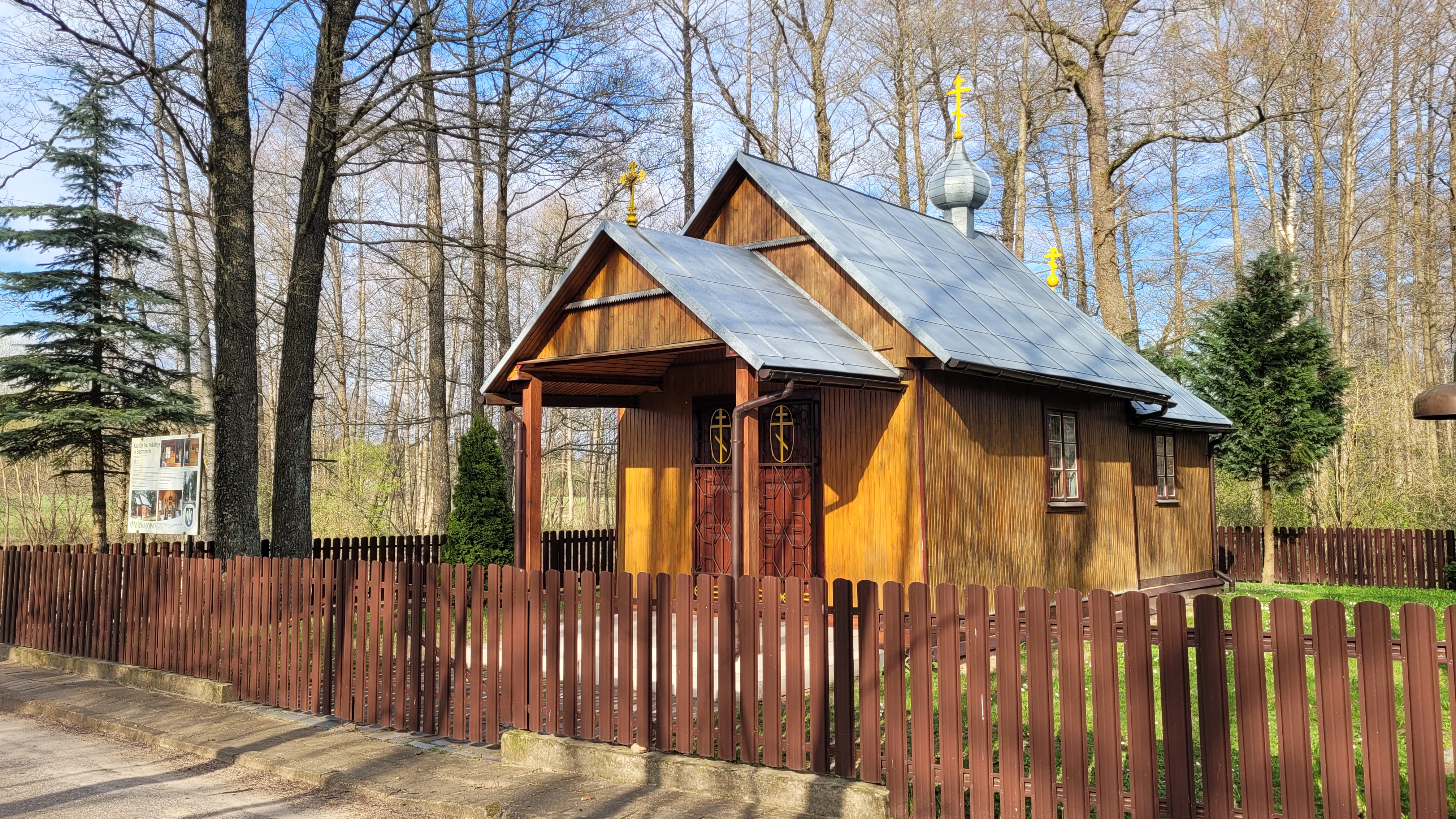 The Orthodox chapel in Bachury