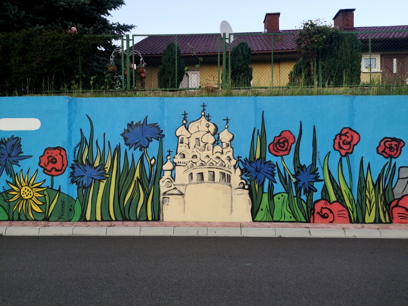 Hrubieszowska cerkiew - graffiti