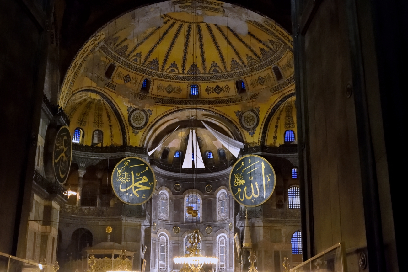 Hagia Sophia - interior