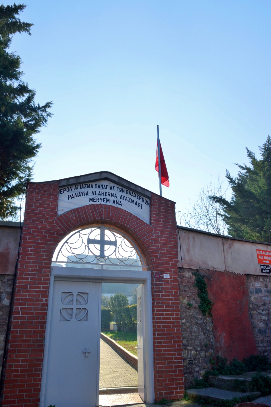 Cerkiew św. Anny, Konstantynopol