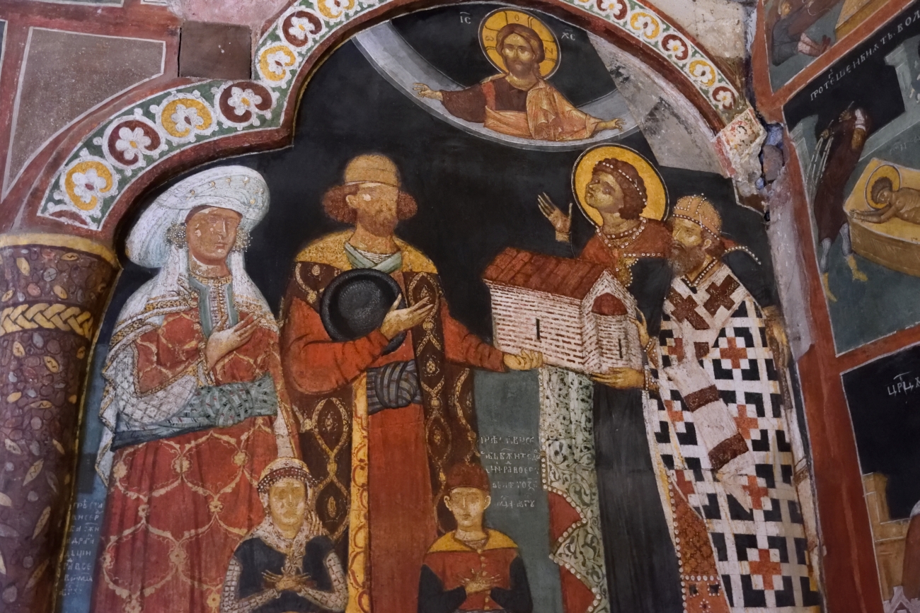 Fundatorzy - monaster Kremikowski