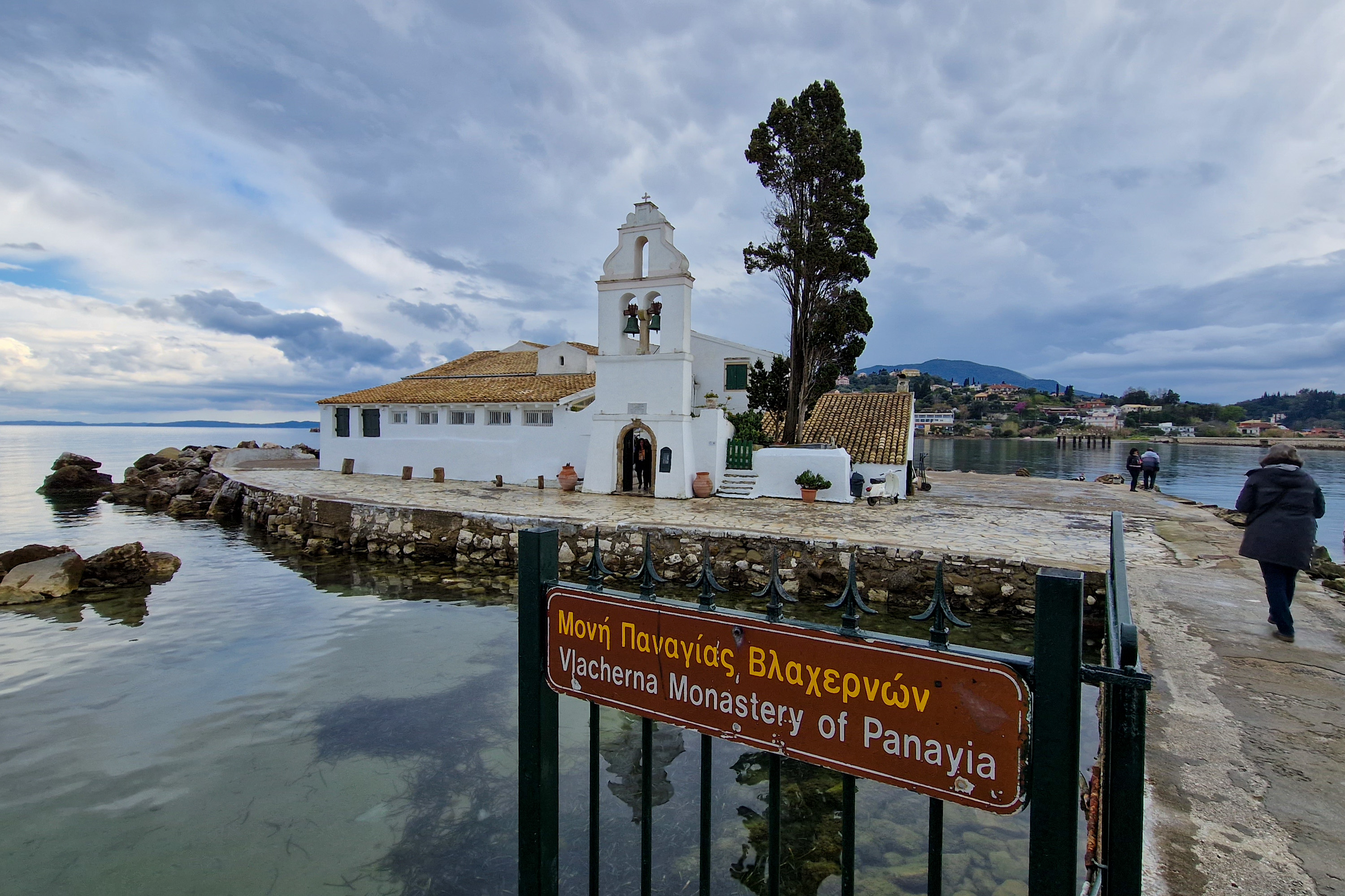 Monastery Vlacherna, Corfu