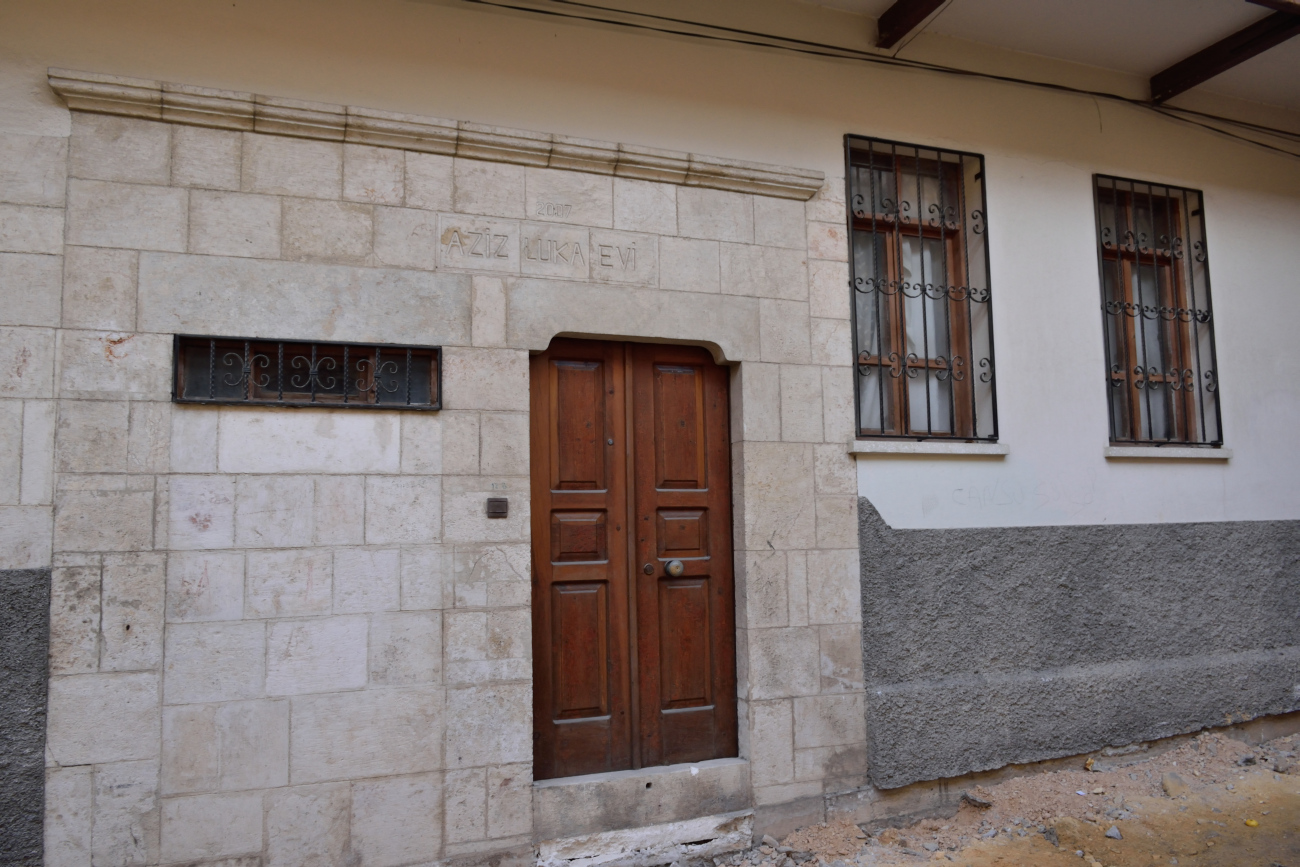 A Christian house in Antioch city
