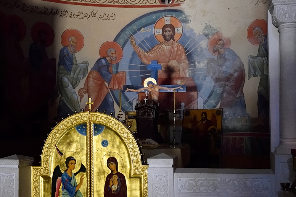 Altar in An-Natour