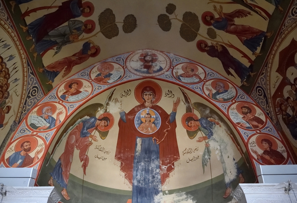 Fresk Bogurodzicy nad ikonostasem w monasterze An-Natur