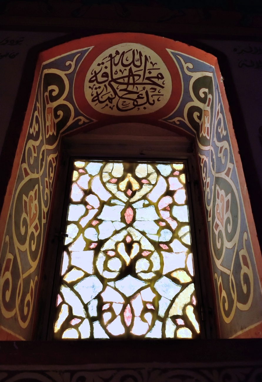 Arabska prawosławna kaligrafia - monaster Sajjidat an-Natur