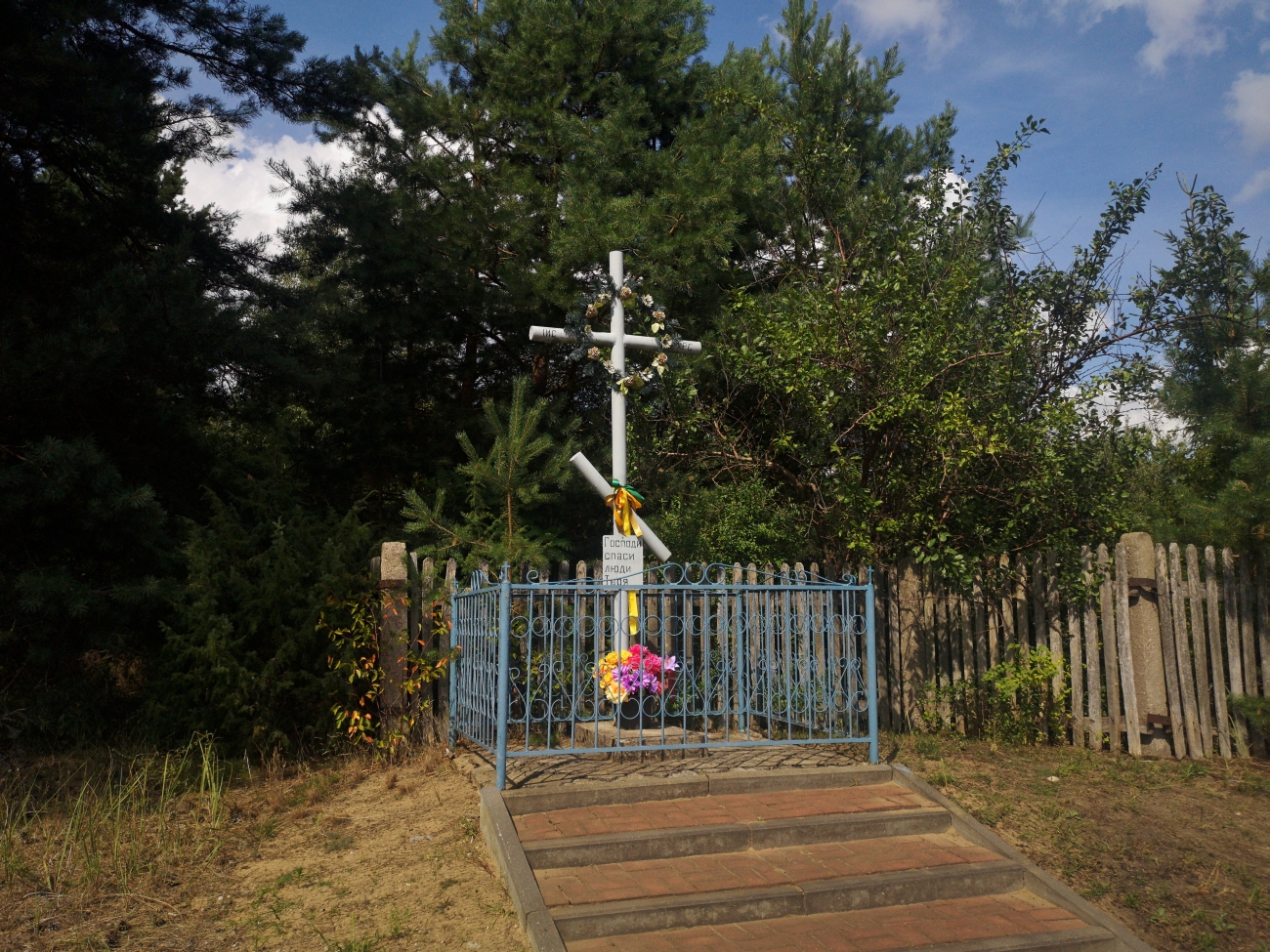 Krzyż przydrożny w Czeremsze
