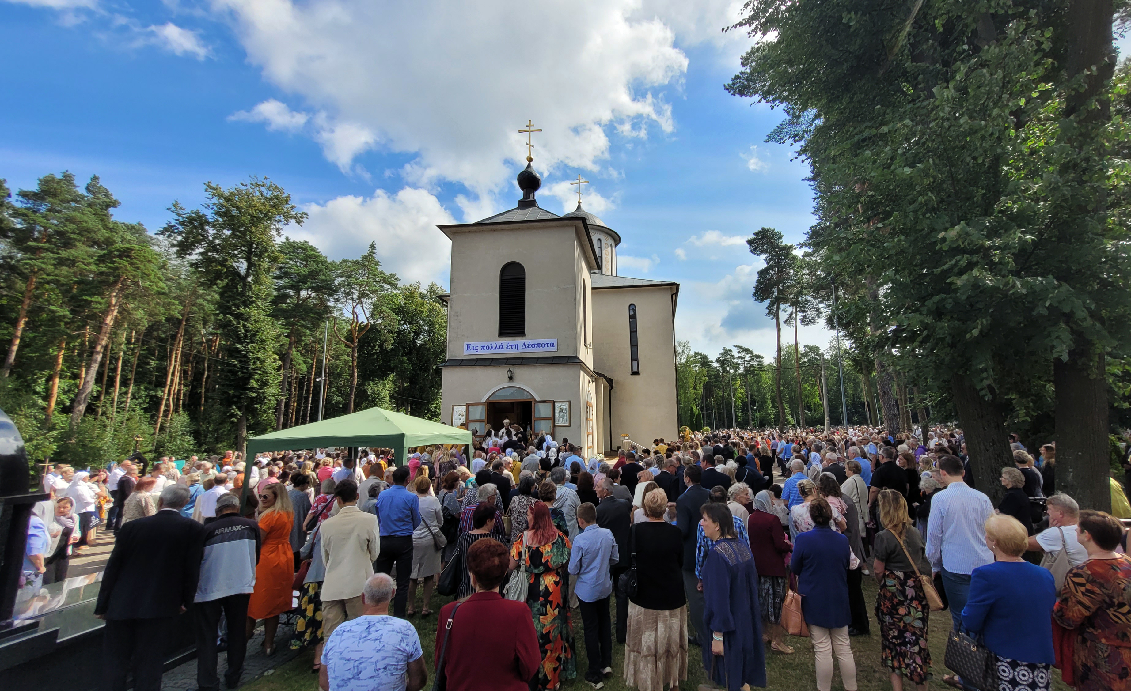 St. Elijah the Prophet feast in Białystok