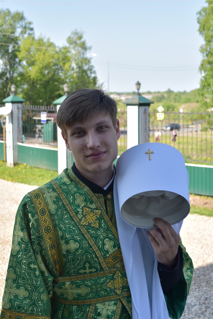Иподиакон
