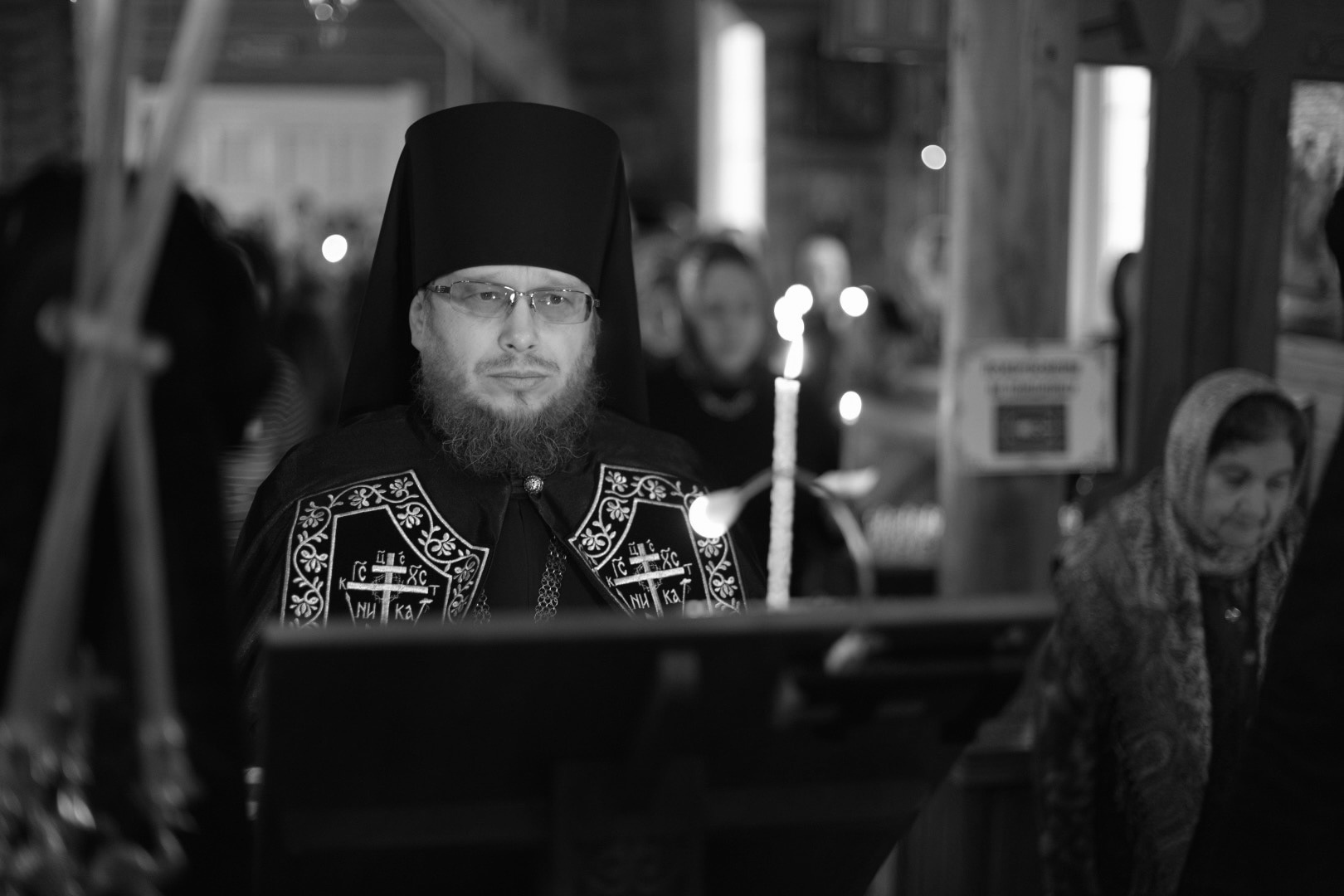 Покаянный канон