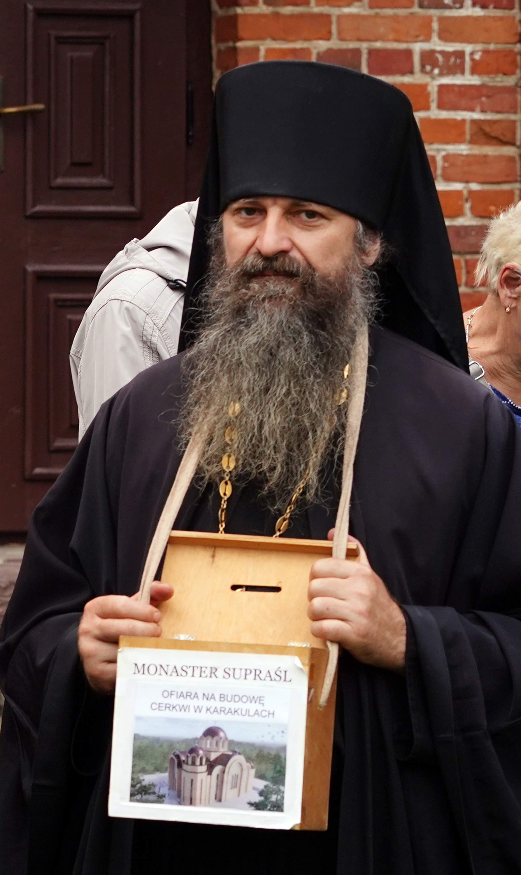 Supraśl Icon of the Mother of God feast in Supraśl Monastery