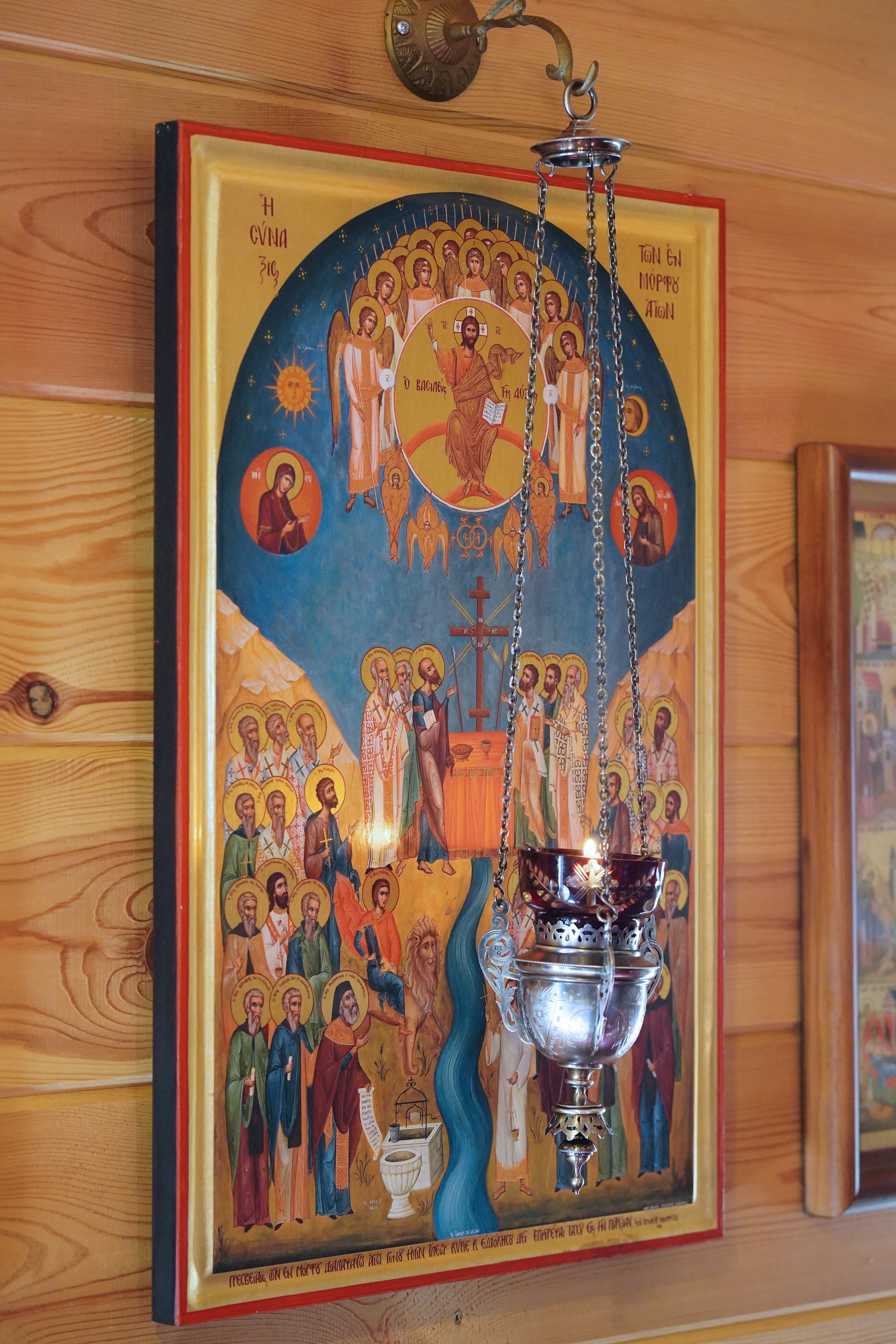 Monastic vows in Zaleszany Convent 