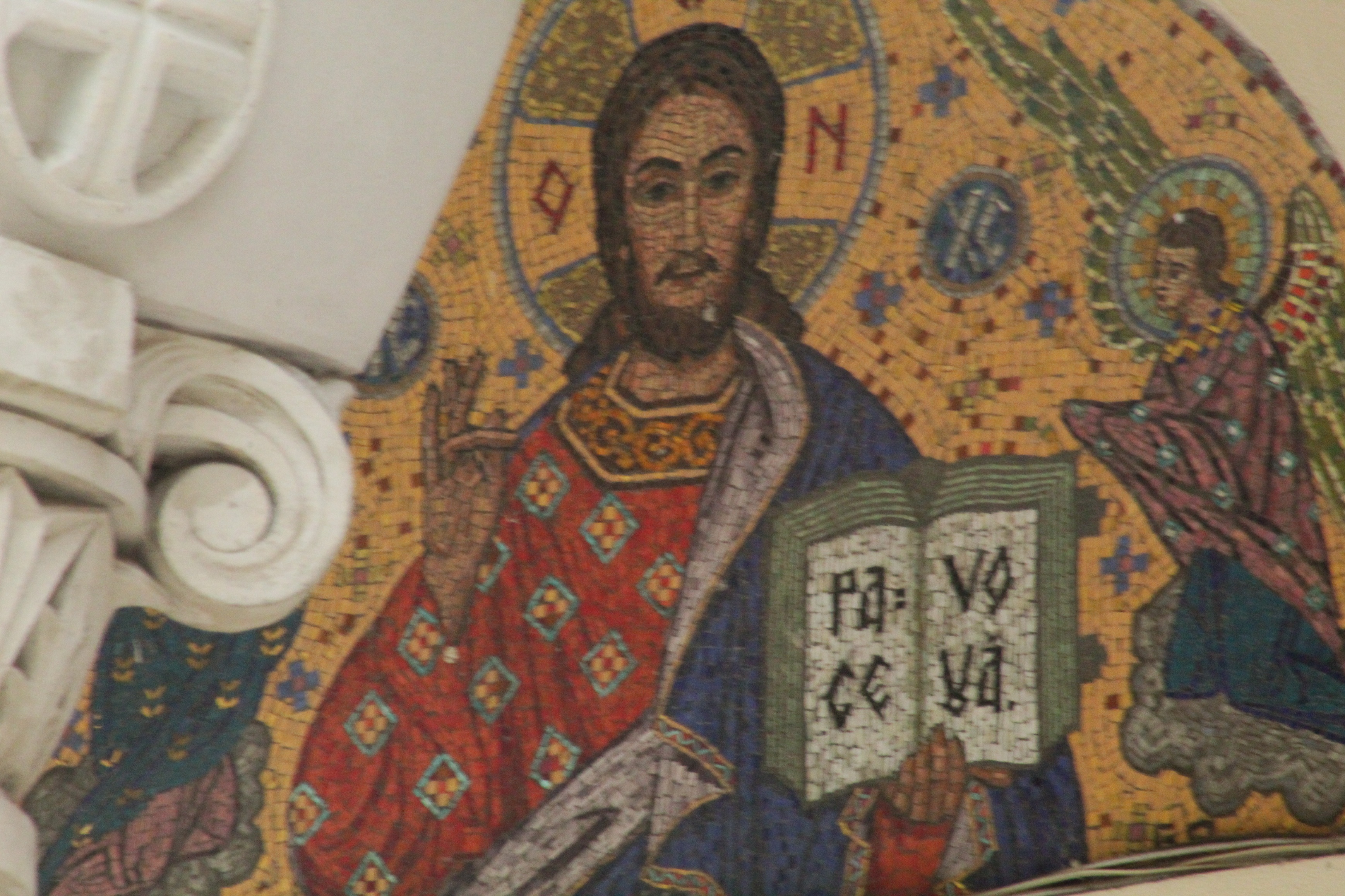 Fresco of a Church from Bucharest 