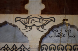 Sheep1389 
Arab Orthodox calligraphy in iconostasis of st. George church in Balamand 
2023-08-05 11:43:30