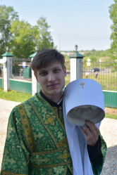 maksiuss 
Иподиакон 
2023-08-16 10:58:47
