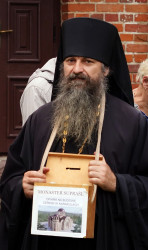 jarek 
Supraśl Icon of the Mother of God feast in Supraśl Monastery 
2023-08-21 21:37:03