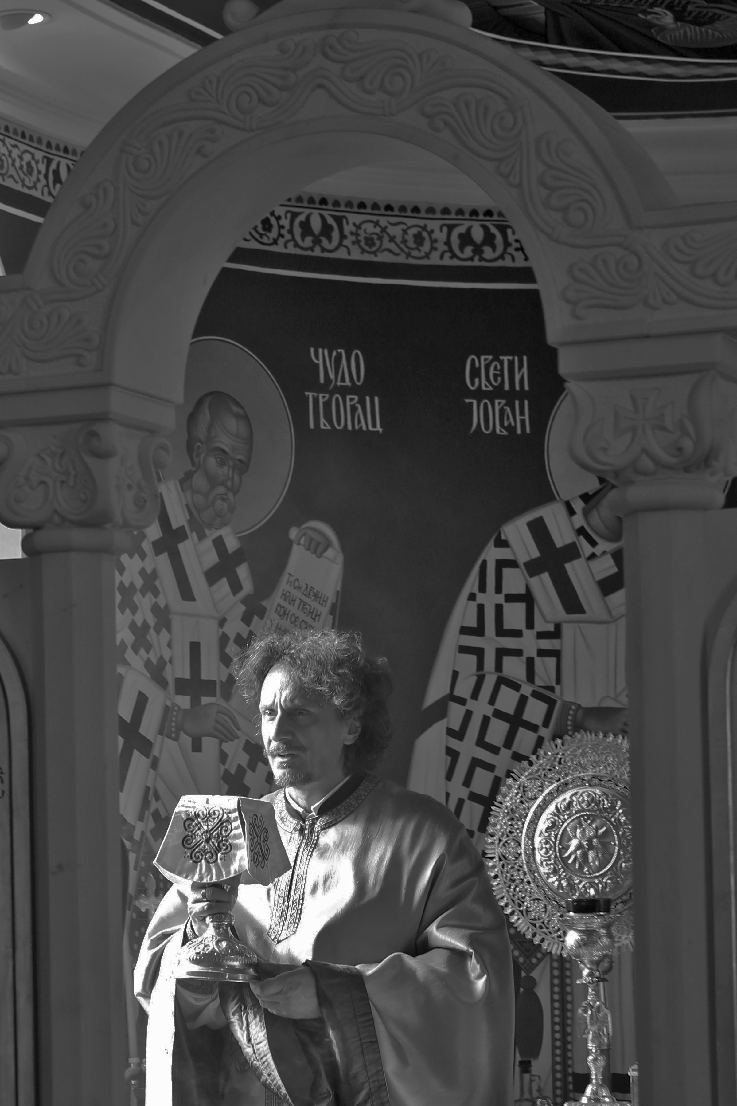 ВЕЛИКИ ВХОД. 1