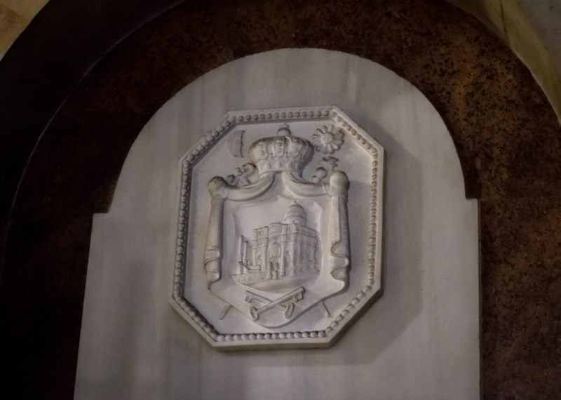 Herb Patriarchatu Jerozolimskiego - Grób Pański