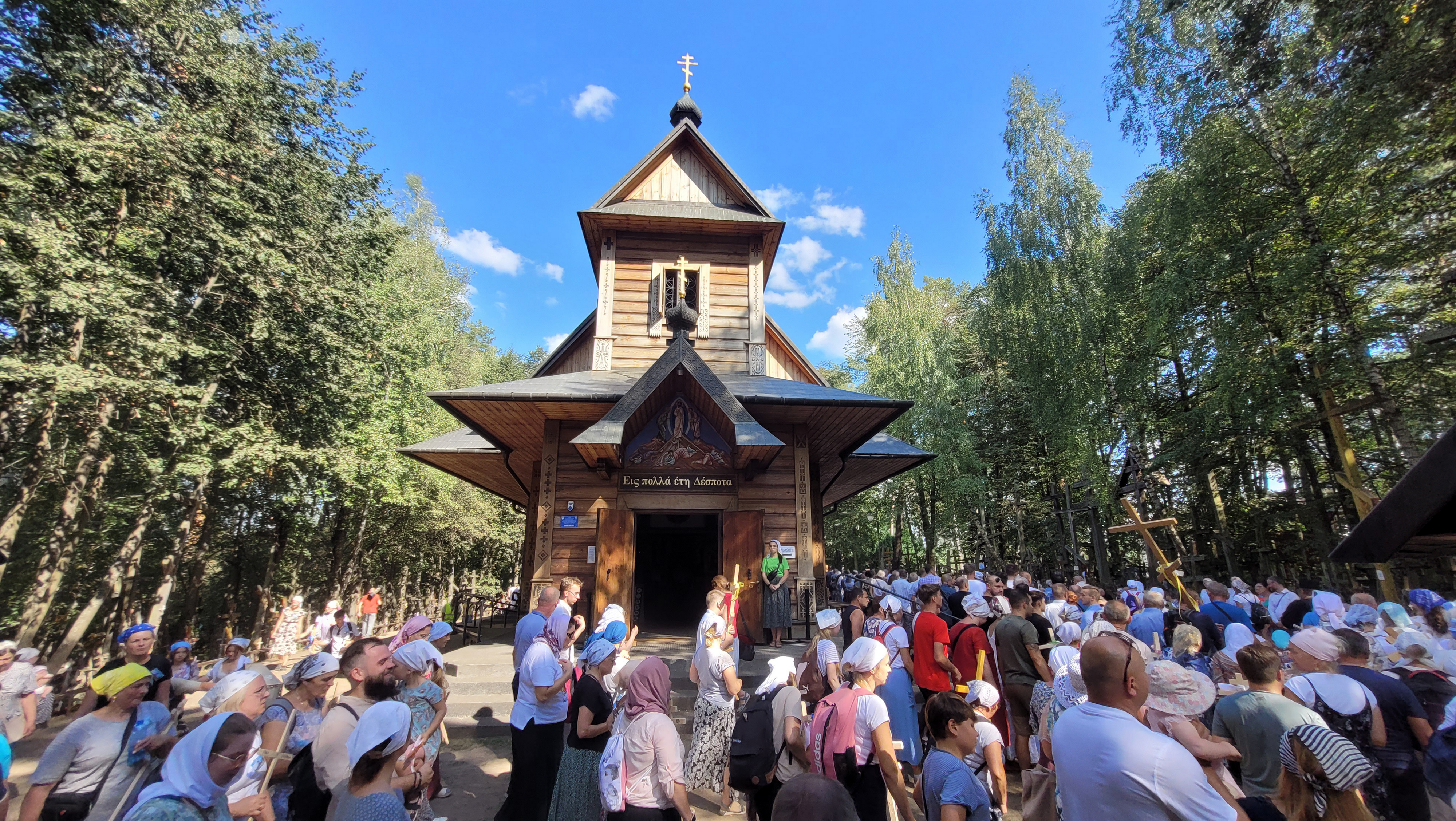 Transfiguration feast on Holy Mountain of Grabarka 