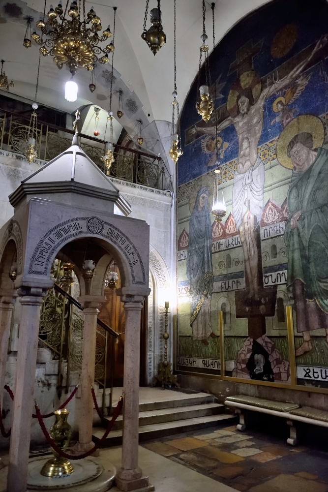 Ormiańska część Bazyliki Zmartwychwstania