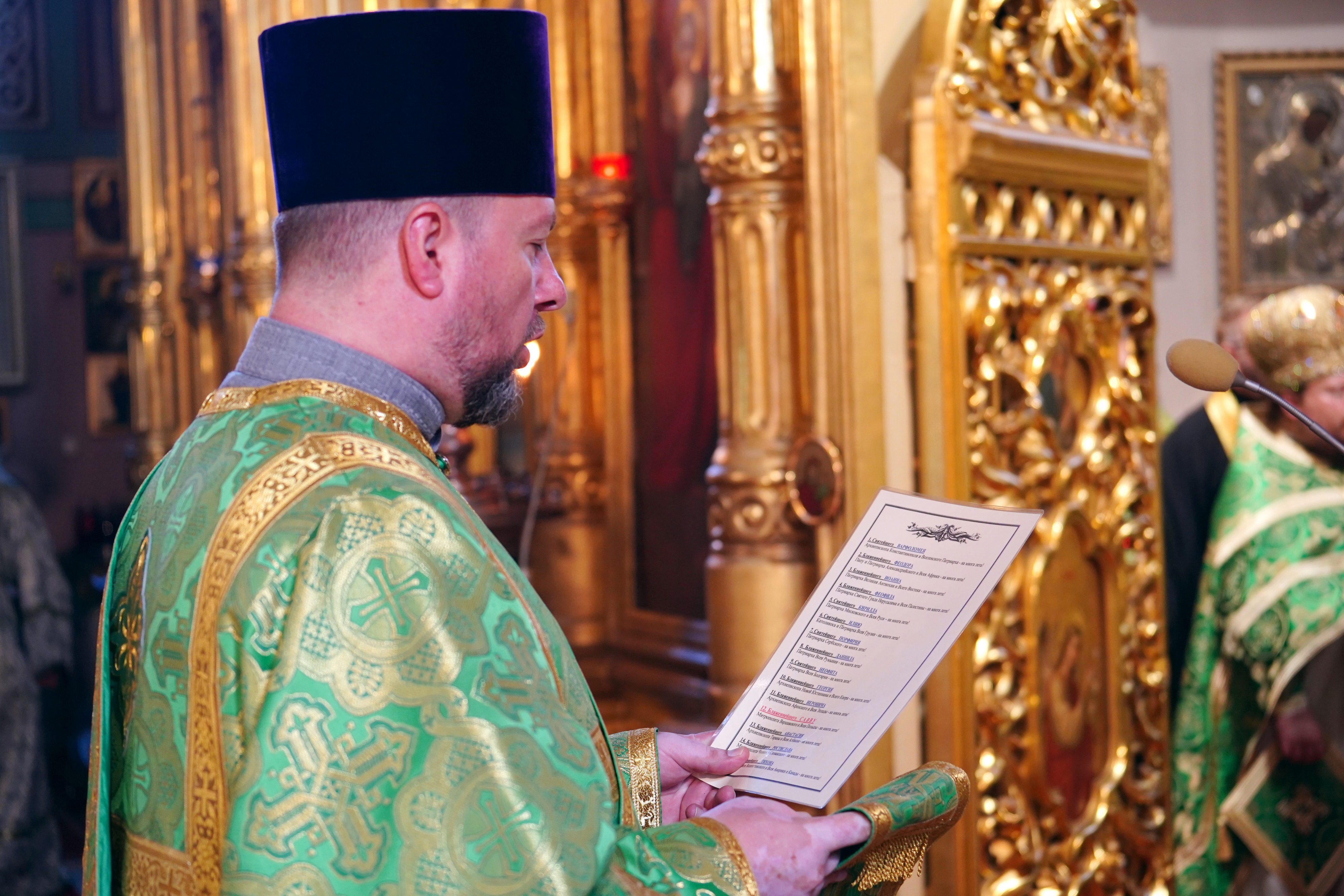St. Hiob od Pochaev fest in St. Mary Magdalene Cathedral in Warsaw