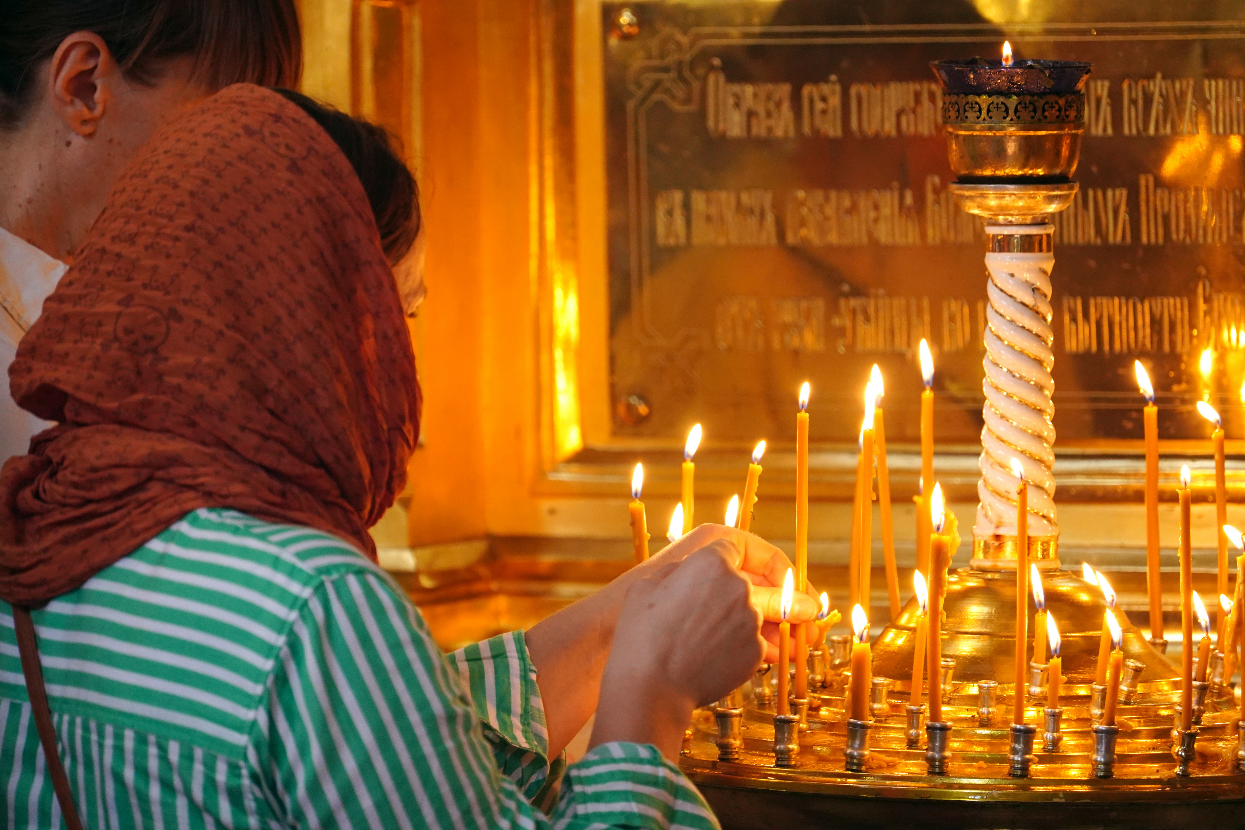 St. Hiob od Pochaev fest in St. Mary Magdalene Cathedral in Warsaw