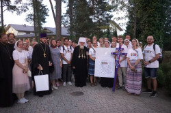 jarek1 
Transfiguration feast on Holy Mountain of Grabarka 
2023-09-21 16:01:42