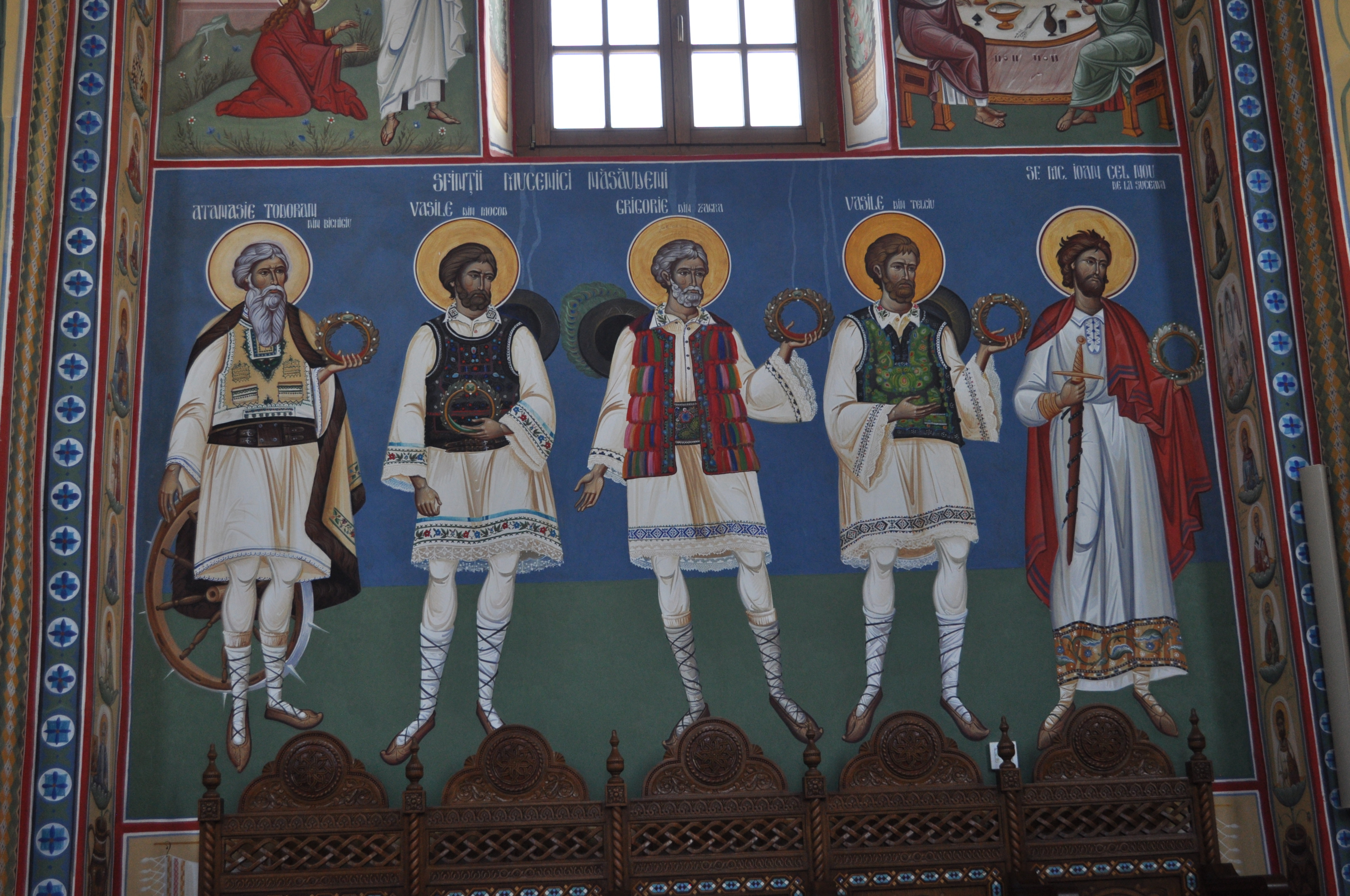 Biserica Nașterea Maicii Domnului Sãpânța