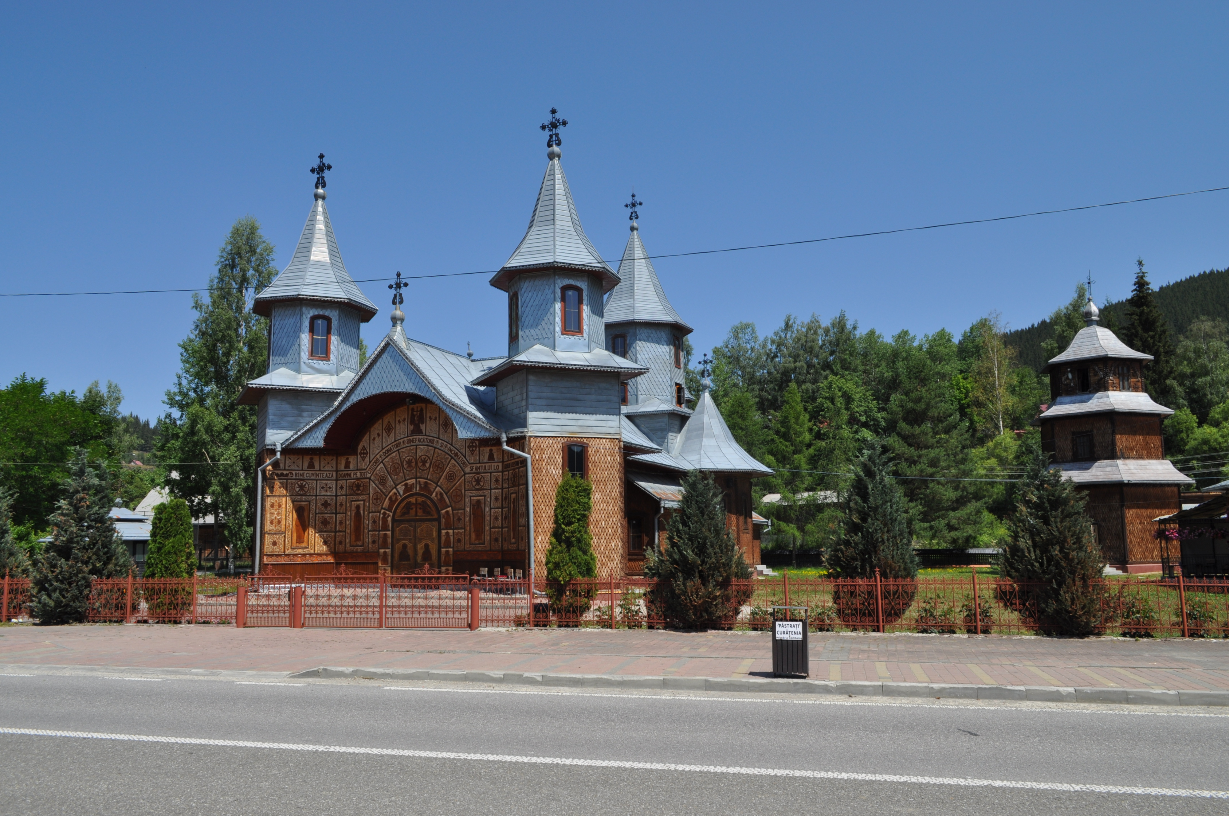 Cârlibaba