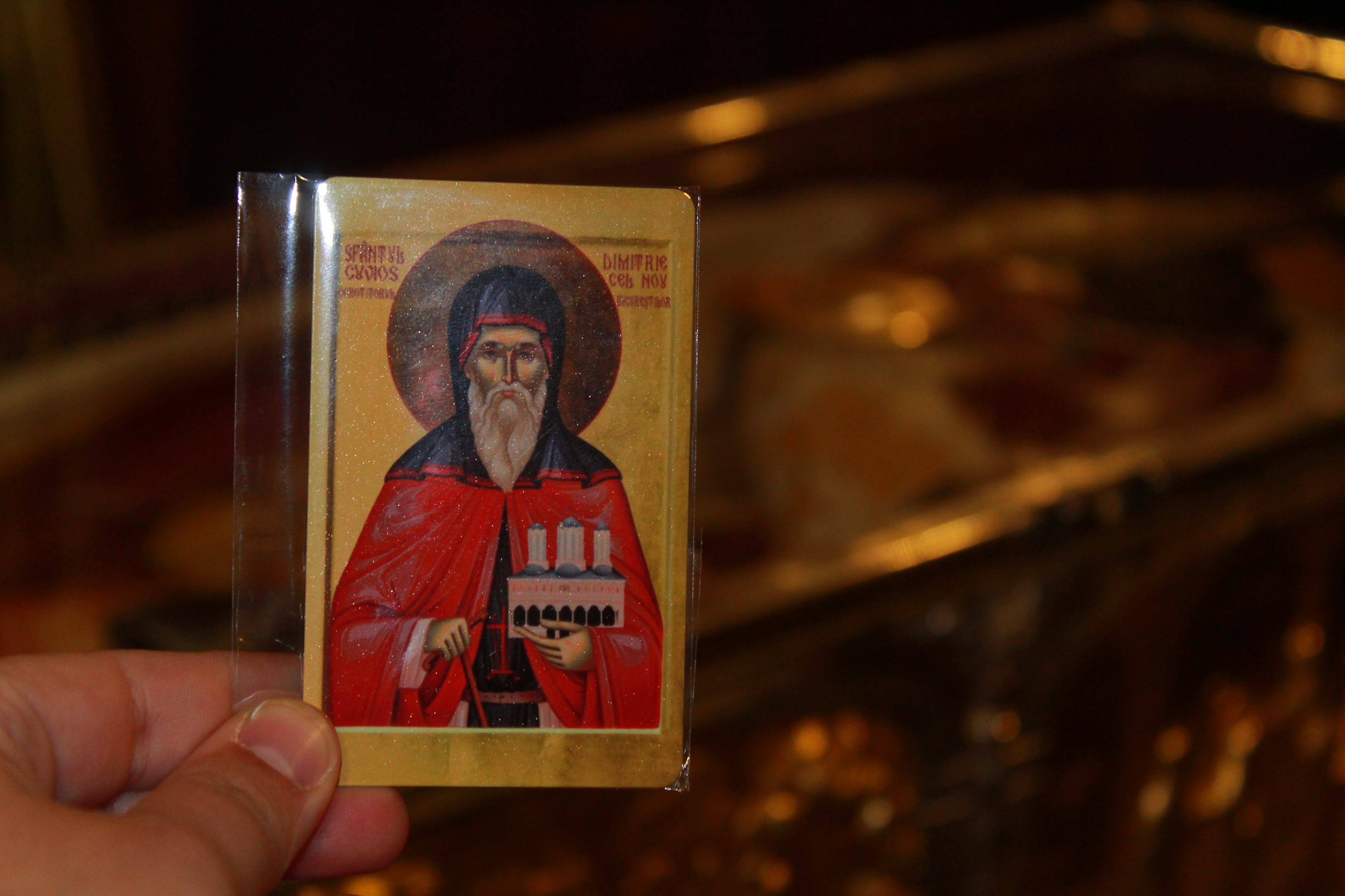 Saint Demetrius the New