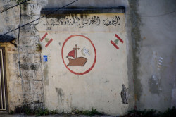 Sheep1389 
Orthodox charity fundation in Amioun, 2022 
2023-10-05 11:48:02
