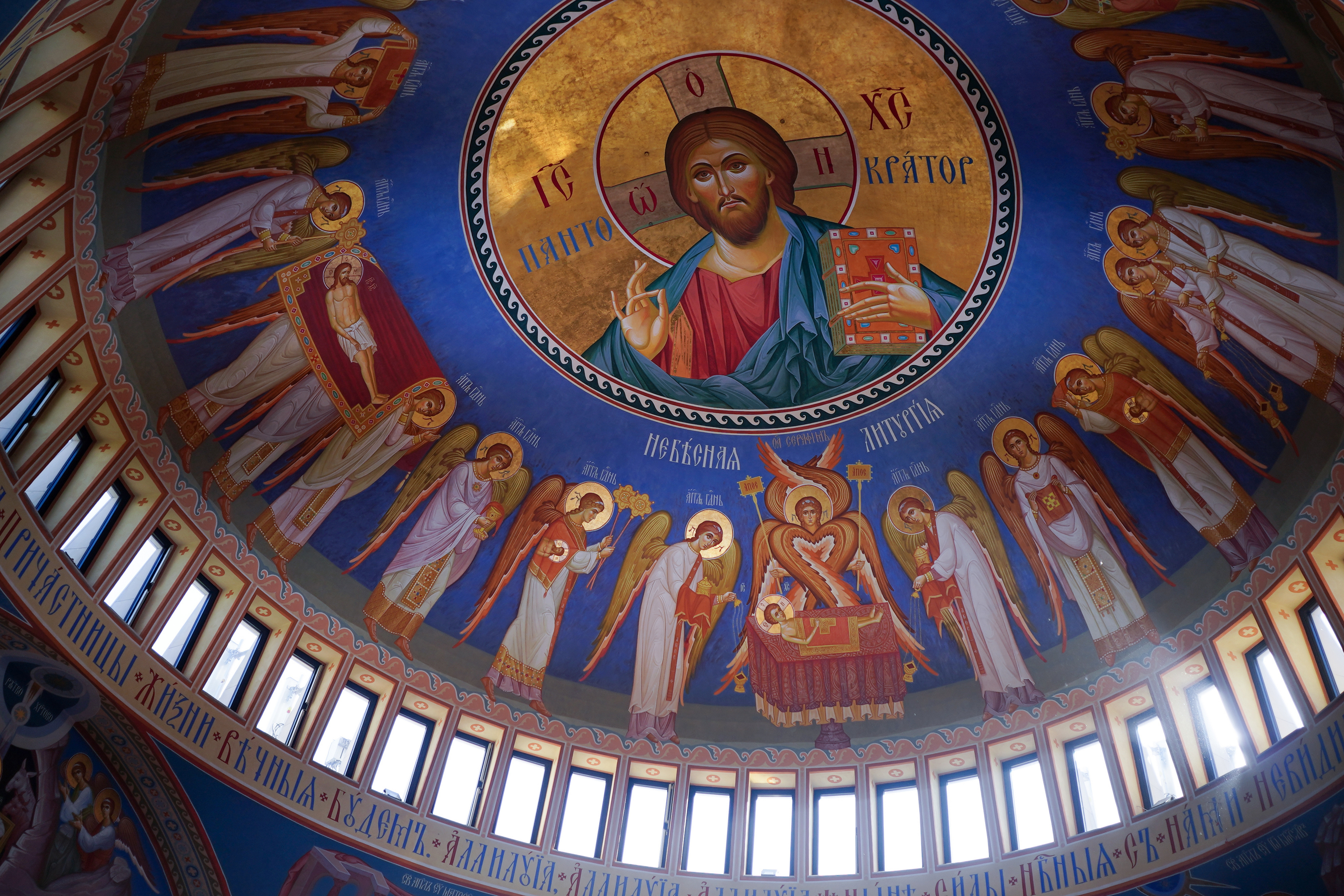 The feast of consecration of Hagia Sophia Orthodox church in Warsaw, 2023 