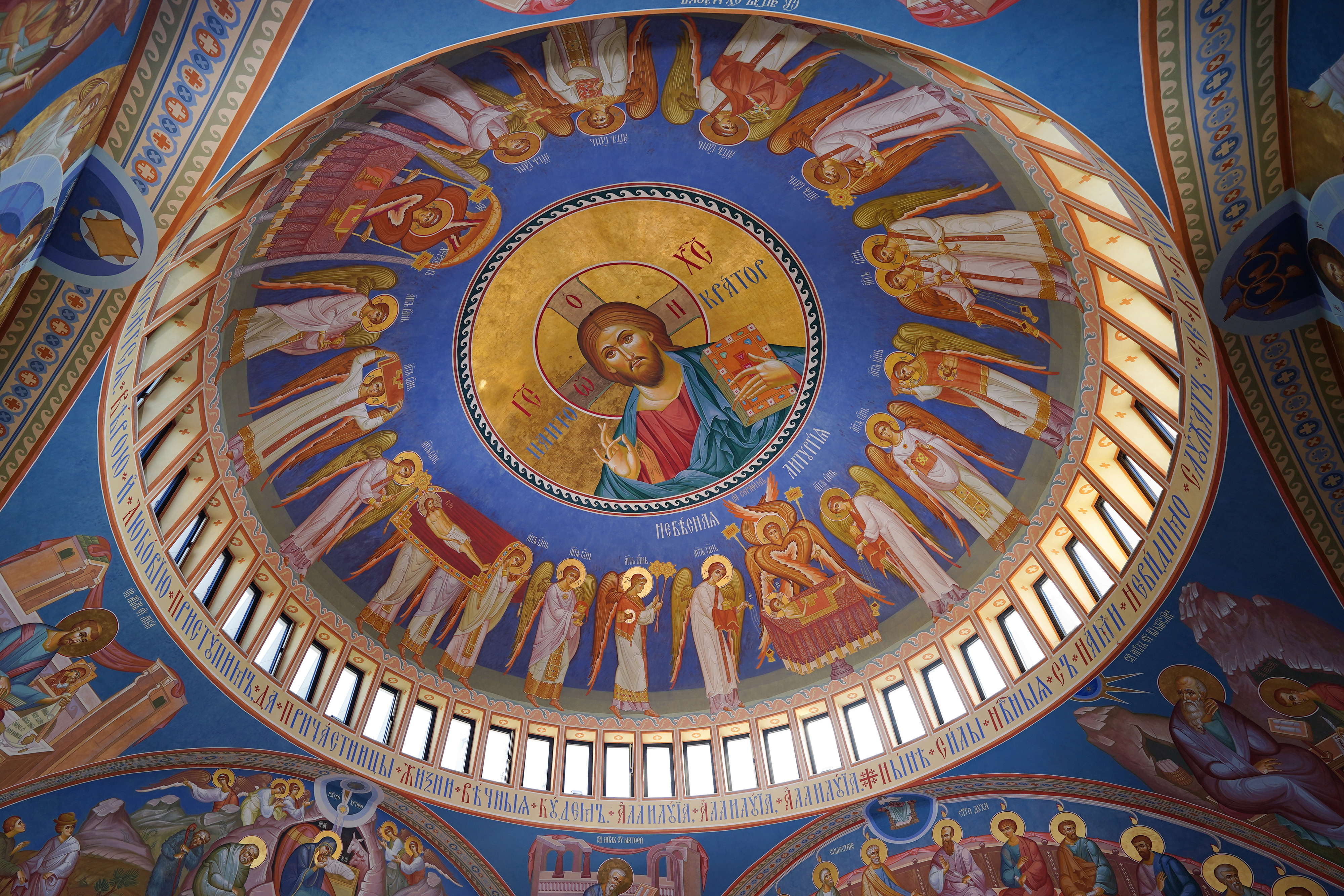 The feast of consecration of Hagia Sophia Orthodox church in Warsaw, 2023 