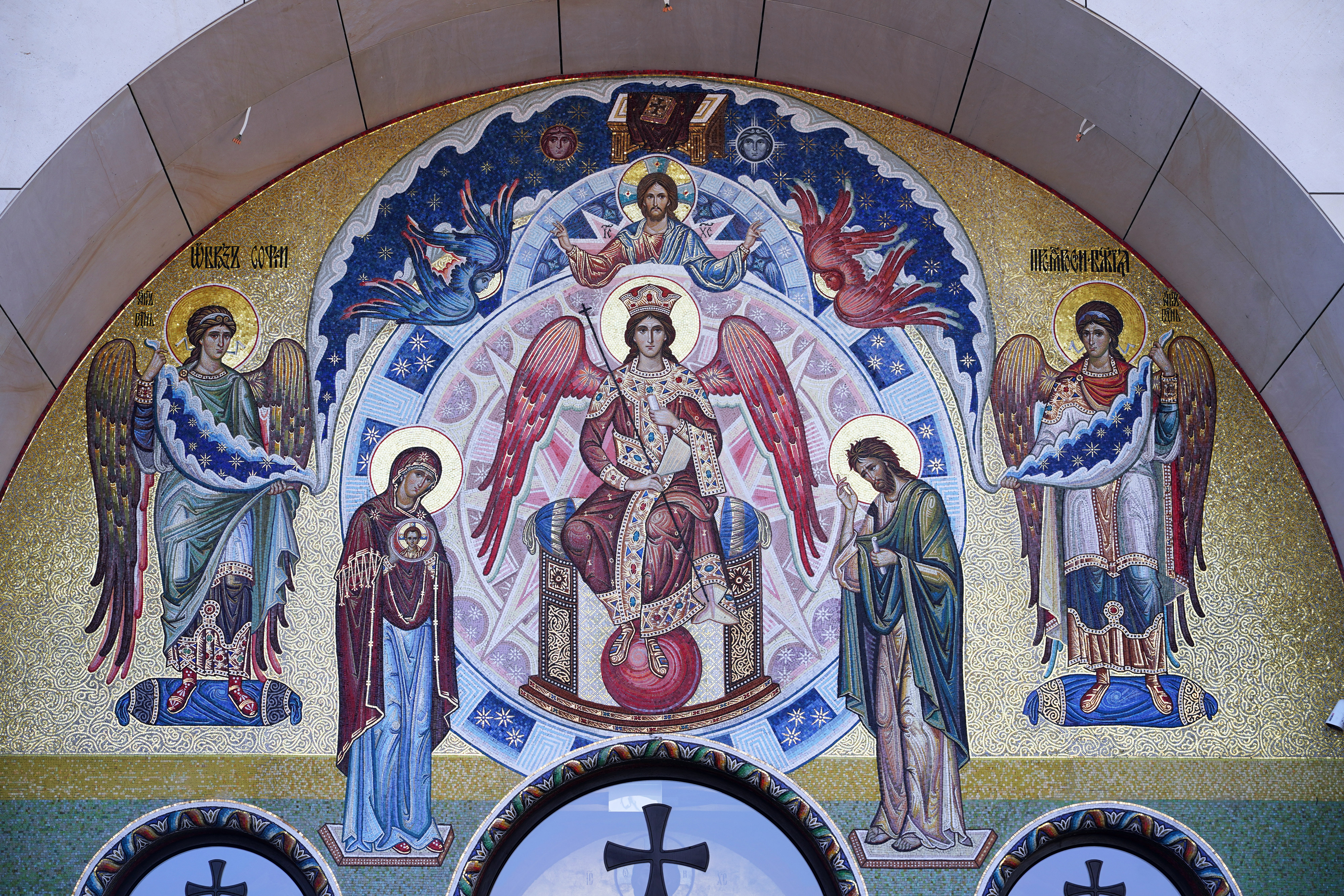 The feast of consecration of Hagia Sophia Orthodox church in Warsaw, 2023 