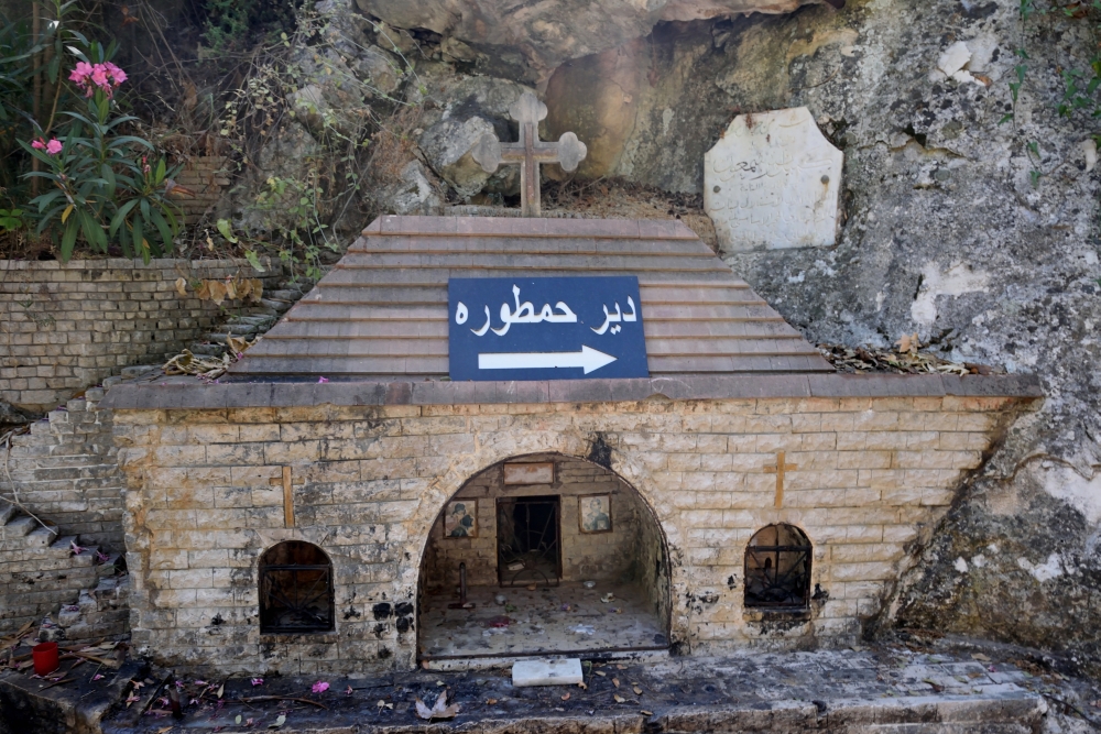 Kapliczka monasteru Hamatoura, 2022