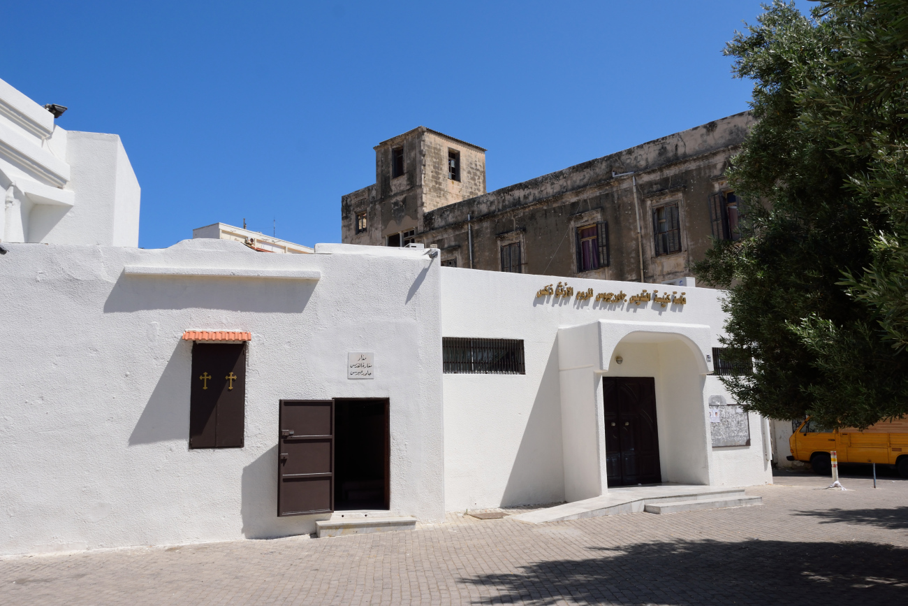 Salon (place of parish meetings) in Al-Mina